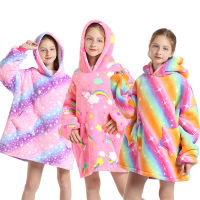 Baby Girls Rainbow Unicorn Pajamas Polar Pleece Hooded Blanket Long Sleeves Oversize Sofa Super Warm Clothes for Children