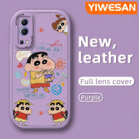 YIWESAN เคสสำหรับ VIVO Y72 5G Y52 5G Y75s 5G ลายการ์ตูนน่ารัก Crayon Shin-Chan เคสโทรศัพท์หนังบางดีไซน์ใหม่คลุมทั้งหมดเคสป้องกันเลนส์กล้องซิลิโคนนิ่มเคสกันกระแทก