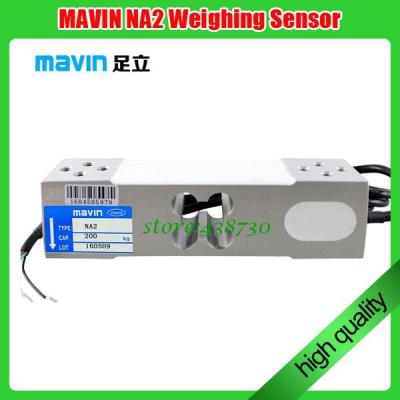 MAVIN NA2 Weighing Sensor Load Cells Electronic Scale Sensor 60KG 100KG 200KG 350KG 500KG