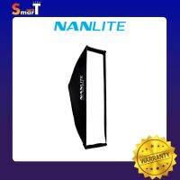 Nanlite SB-AS-110X45 Asymmetric Softbox of 45*110CM ประกันศูนย์ไทย 1 ปี