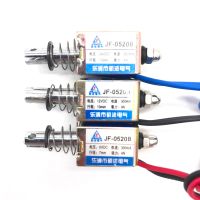 【❂Hot On Sale❂】 xasb1934 แม่เหล็กไฟฟ้าแบบดึง Jf-0520b Dc 6V 12V 24V โซลินอยด์เชิงเส้นแรง300ma เดินทาง10มม.