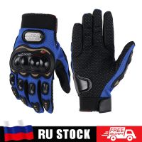 PRO BIKER Motorcycle Glove Man Summer Protective Gear Full Finger Breathable Riding Scooter Motorcross Moto Gloves