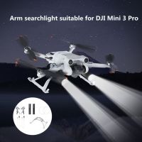 [Small M trend phone case]DJI Mini 3 Pro ไฟฉายไฟเครื่องบินติดแขน,ไฟฉายไฟ LED กลางคืนไฟฟ้าไฟสัญญาณอุปกรณ์เสริมโดรนอุปกรณ์ลงจอด