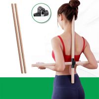 【YF】 Wooden Yoga Pole Open Shoulder Beauty Back Posture Corrector Multipurpose Pranayama Stick For Dance Body Sculpting Home Fitness