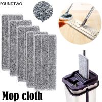 ❧✺✌ Microfiber Mop Cloth Kitchen Floor Cleaning Flat Mop Rag Bathroom Replacement Mop Pads Household Cleaning Tools