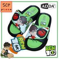 SCPPLaza รองเท้าแตะเด็ก ADDA ben10 31R3W เบ็นเท็น แถบกาว ขยับความกว้างได้ สวมใส่สบาย พร้อมส่ง