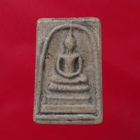 พระสมเด็จ พระเครื่อง วัตถุมงคล พระสมเด็จวัดระฆัง พระสมเด็จโต An amulet