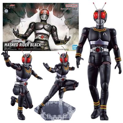 ZZOOI Bandai Original Kamen Rider Figure Rise Mask Black Anime Action Figure Movable Model Kit Collection Toy Gift for Children Kdis