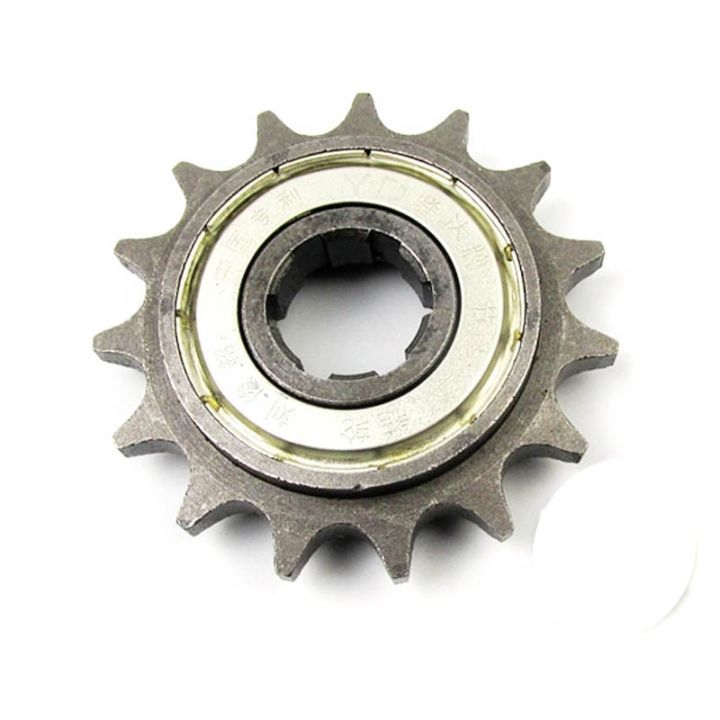 motorcycle-420-110-14t-fuel-saving-chain-sprocket-for-honda-scooter-100cc-110cc