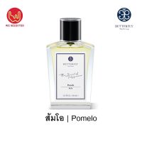 ส้มโอ (Pomelo), น้ำหอมแท้ บัตเตอร์ฟลายไทยเพอร์ฟูม - Pomelo Scent, Butterfly Thai Perfume