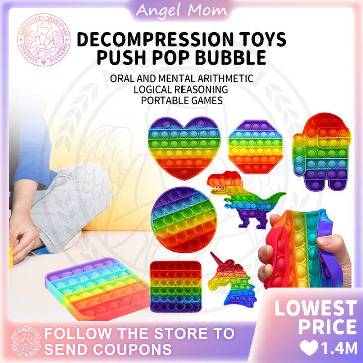 Baby Toys pop it fidget toy Unicorn pop it toy Fidget Toy educational