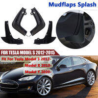 บทกวี Mud Guards Fender Kit Proof MudFlaps Splash Guards เปลี่ยนอุปกรณ์ป้องกันรถยนต์ Fit สำหรับ Tesla รุ่น3 S X Y