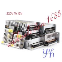 YH-1688(มี5แบบ)สวิทชิ่ง เพาวเวอร์ ซัพพลาย 12V 3A 5A 10A 20A 30A