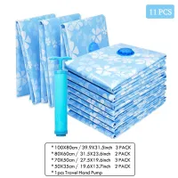 7- 11PCS Thickened Vacuum Storage Bag For Cloth Compressed Bags with Hand Pump Reusable Blanket Clothes Quilt Organizer TravelShoe Bags