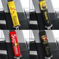 [HOT HOT SHXIUIUOIKLO 113] Super Style JDM Cartoon Car Seat Belt Shoulder Pads Short Fleece Safety Belts For Use In Cars Personal Car Decoration