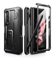 Full Body Shockproof Rugged Bumper Folding Case Holder with Built-in Screen Protector &amp;S Pen Slot for Samsung Galaxy Z Fold 3 5G