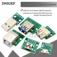 【CW】 USB A DIP Male 3.0 Female B Interface to 2.54mm PCB Converter Breakout Board