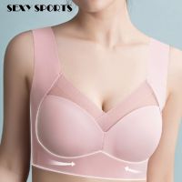 【hot】✥ﺴ  2023 Seamless Bras Large Size Support Show Small No