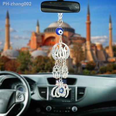 Automobiles Interior islam muslim Allah Hamsa Hand Of Fatima Turkey Evil Eye Car Pendant Hanging Ornaments Accessories Gifts