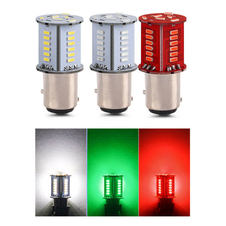 【HOMP】LED Flashing Tail Lights Audi 30 Heart 2 Legs For Honda Future Wave Sirius Winner Lazada PH