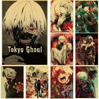 hotx【DT】 Fashion Anime The Latest Paper Poster of Ghoul Wall Sticker for Room Painting Kid