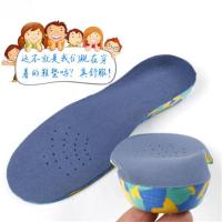 FVYVL Kids Children Flat Feet Arch Support Insoles Orthotic Orthopedic Shoe Inserts Shoes Accessories