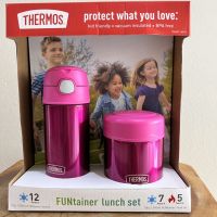 Thermos Funtainer Bottle And Food Jar Lunch Set - Pink ของแท้จากอเมริกา