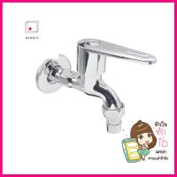 ก๊อกล้างพื้น 1 ทาง HOEN EN-74021-WAY WALL FAUCET HOEN EN-7402 **คุณภาพดี**