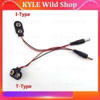 KYLE Wild Shop 5/10Pcs DC 9V Battery Clips Connector Buckle Connect wires Black Red Cable Connection dc male 5.5x2.1mm