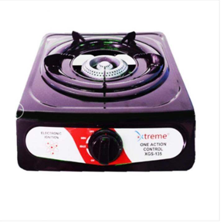 xtreme xgs122 Single Burner Gas Stove Lazada PH