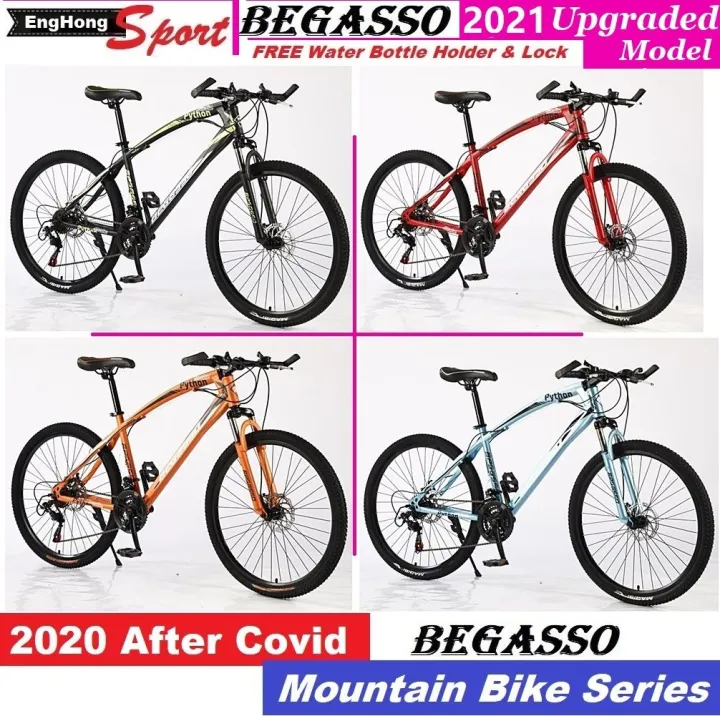 Begasso Sport Bike bicycle 26inch (Aluminium Rim), Begasso Mountain ...