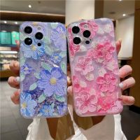 Nana Ko เคสนิ่มลายดอกไม้,เคสโทรศัพท์ทรายเป็นประกายเรืองแสงสำหรับ Huawei Nova 8 9 10 7 SE 5 5i 5Z 7i Mate 20 30 40 50 Pro Lite