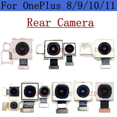 Kamera Belakang untuk OnePlus 1 11 10T 10R 9RT 9R 8T 9 8 10 Pro ของแท้ทั้งชุด Kembali Modul Kamera Wide Utama Flex อะไหล่