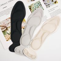 【cw】 1 Breathable Women 39;s Fashion Insoles Massage heeled Shoes Anti slip Heel Back Cushion !