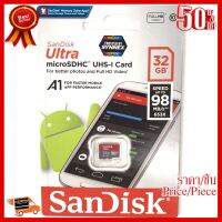 [ของแท้] SanDisk 32GB Ultra micro SDHC Class10 98MB/s ##ที่ชาร์จ หูฟัง เคส Airpodss ลำโพง Wireless Bluetooth คอมพิวเตอร์ โทรศัพท์ USB ปลั๊ก เมาท์ HDMI สายคอมพิวเตอร์