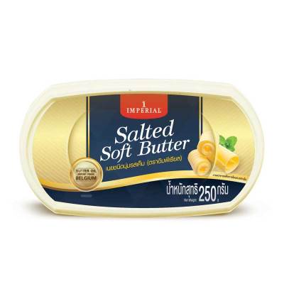 สินค้ามาใหม่! อิมพีเรียล เนยสด ชนิดนุ่ม รสเค็ม 250 กรัม IMPERIAL Salted Soft Butter 250 g ล็อตใหม่มาล่าสุด สินค้าสด มีเก็บเงินปลายทาง