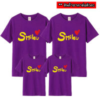 เสื้อทีม เสื้อครอบครัว เสื้อคู่รัก เสื้อยืด Smile #2