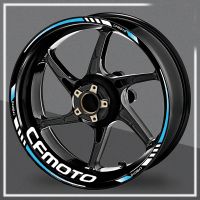 สติกเกอร์ล้อรถจักรยานยนต์17 ″ อุปกรณ์เทปแถบรูปลอกติดขอบสำหรับ150NK Cfmoto 250SR 300NK 300SR 400NK 400GT 650NK 650GT 650MT