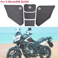 For Suzuki V strom 650 2000-2011 2017-2021 DL650 DL 650 Vstrom DL1000 DL650XT Side Decals Anti Slip Tank Pad Stickers Motorcycle