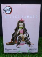 (ของแท้) เนซึโกะ ดาบพิฆาตอสูร Nezuko Kamado - Kimetsu no Yaiba Demon Slayer Banpresto Figure