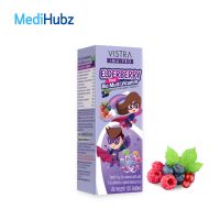 VISTRA IMU-PRO Elderberry Plus Bio Multi Vitamin วิสทร้า ไอมู-โปร เอลเดอร์เบอร์รี พลัส ไบโอ มัตติวิตามิน