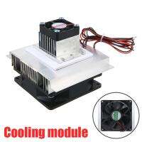 For Small Space Cooling 1pc 12V 6A Thermoelectric Peltier Refrigeration Cooler Fan Cooling System Kit Module Mayitr Electrical Circuitry Parts