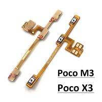 ใหม่เข้ากันได้สําหรับ Xiaomi Poco X3 NFC / Poco M3 ปุ่มเปิดปิดสวิตช์ระดับเสียงเชื่อมต่อสายดิ้น