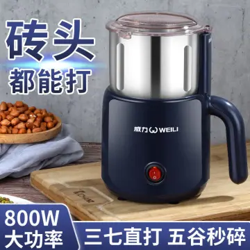 New Hot Sell 800W Grinding machine Mini Kitchen Salt Pepper