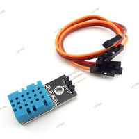 DHT11 Temperature and Relative Humidity Sensor Module with Cable for detect surrounding environment YB8TH