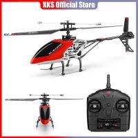 WLtoys XK V912-A อัปเกรดความสูงคงที่เฮลิคอปเปอร์อาร์ซีโดรน2.4กรัม4CH เครื่องบินของเล่นมอเตอร์ควอทคอปเตอร์คู่สำหรับเป็นของขวัญเด็ก