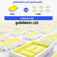 MP ส่งฟรี 【】 โคมไฟโซลาร์เซลล์  ไฟโซล่าเซลล์ Solar light   วินเทจ โซล่า แสงสีขาว 1แผง1โคมไฟ เปิดปิดอัตโนมัติ รับป