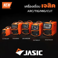 JASIC TIG315PACDCE203II เครื่องเชื่อมAC/DC/TIGการรับประกัน 2 ปี