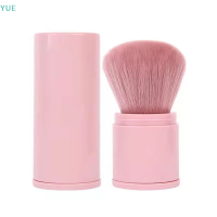 ?【Lowest price】YUE แปรงแต่งหน้าแบบพับเก็บได้หนึ่งแปรงปัดแป้งขนาดใหญ่พร้อมฝาปิด Full set Make up