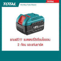 ชุดสว่านไขควงกระแทกแบตเตอรี่ 18 โวล์ท ขนาด 3/8" (10mm) รุ่น TIDLI 228181